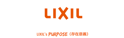 LIXIL