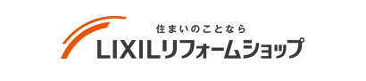 LIXILリフォームショップ