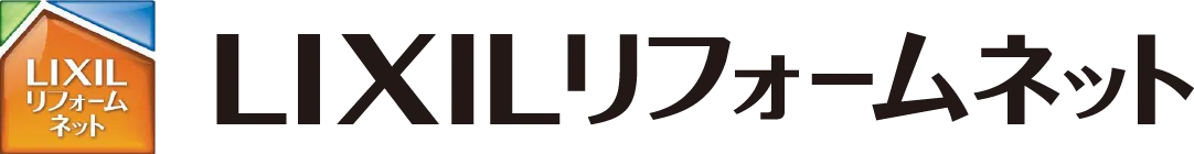 LIXILリフォームネット