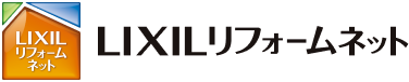 LIXILリフォームネット