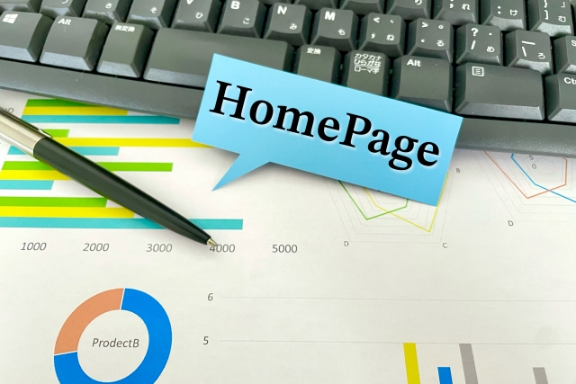 リフォームにおけるホームページ集客の２つのコツー入口の数を増やすー