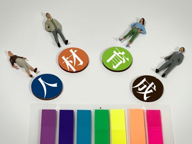 リフォーム会社の良質な人材育成3つの方法とは？