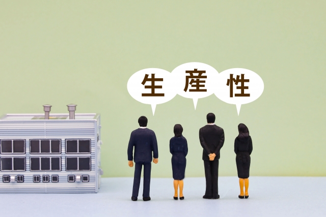 リフォーム会社の生産性を飛躍的に向上させる3つの手法とは？