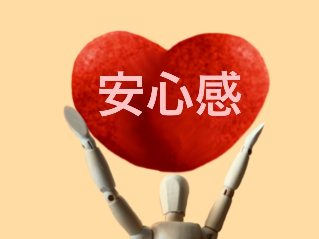 リフォーム会社のブランディング方法とは？基本の3つをまずは実践！