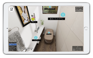 リフォーム提案が変わる！お客さまと活用者さまの声から見る３D空間リフォームアクセルの効果