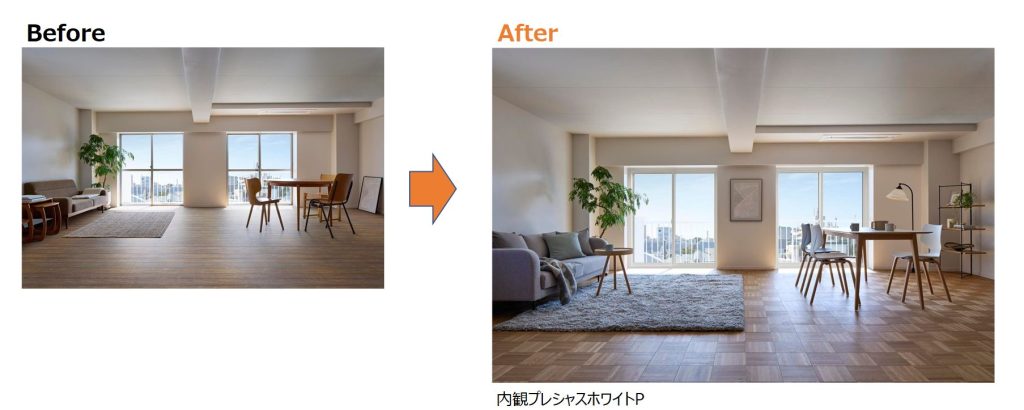 リプラス マンション用