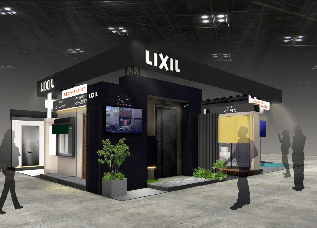 LIXILの断熱リフォームを体感できますー日本最大規模のリフォーム展示会 「リフォーム産業フェア2024」に出展