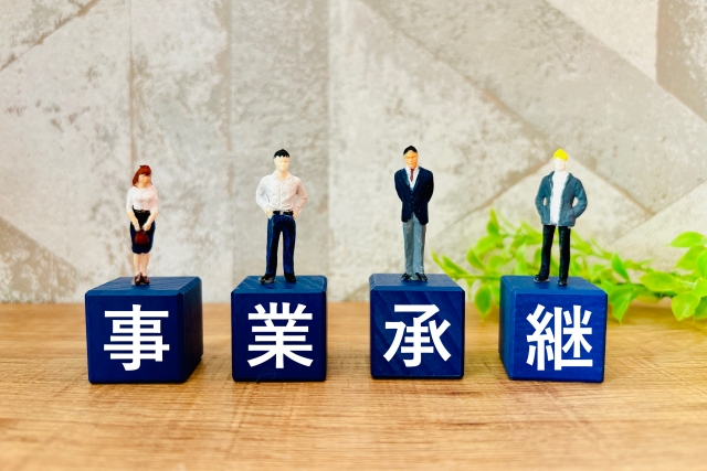 リフォームと事業承継：成功のためのステップとヒント