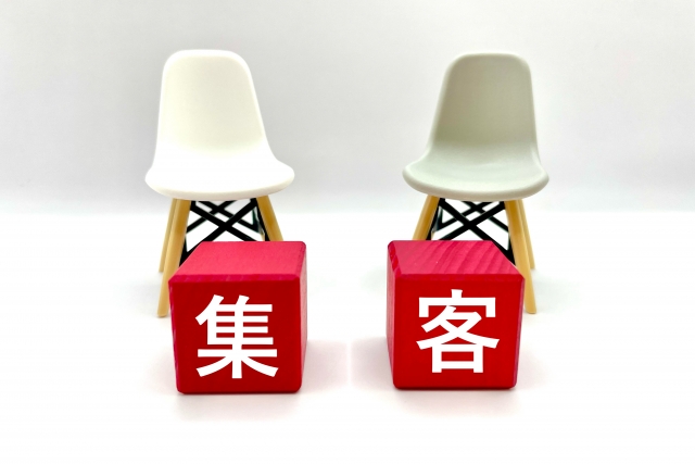 【リフォーム集客の切り札】いますぐ実践できる３つの施策