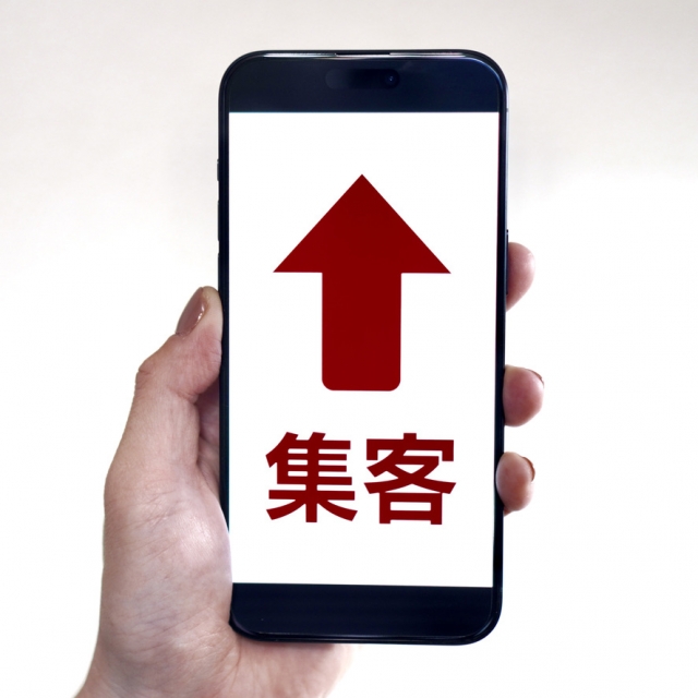 【リフォーム集客】サイトで失敗する前に！今すぐできる改善策5選