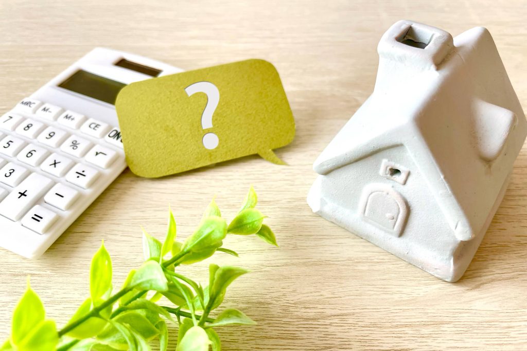 リフォーム 瑕疵保険