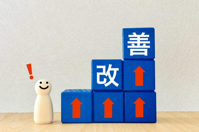 【失敗しない！】リフォームのSNS改善方法：成果を出すための秘訣と具体的な戦略