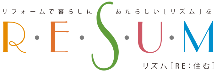 日東エネルギー株式会社様