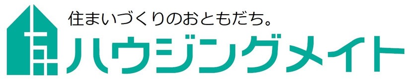 有限会社ハウジングメイト様