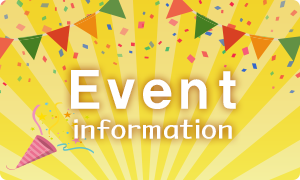 LIXILリフォームショップ イベント・キャンペーン情報