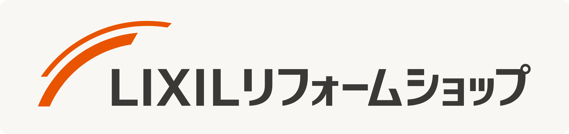 LIXILリフォームshop
