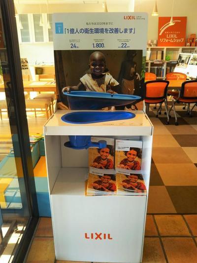 DSC_0261 (2).JPGのサムネイル画像