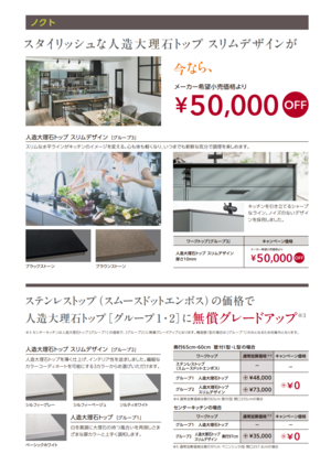 スクリーンショット (154) - コピー.png