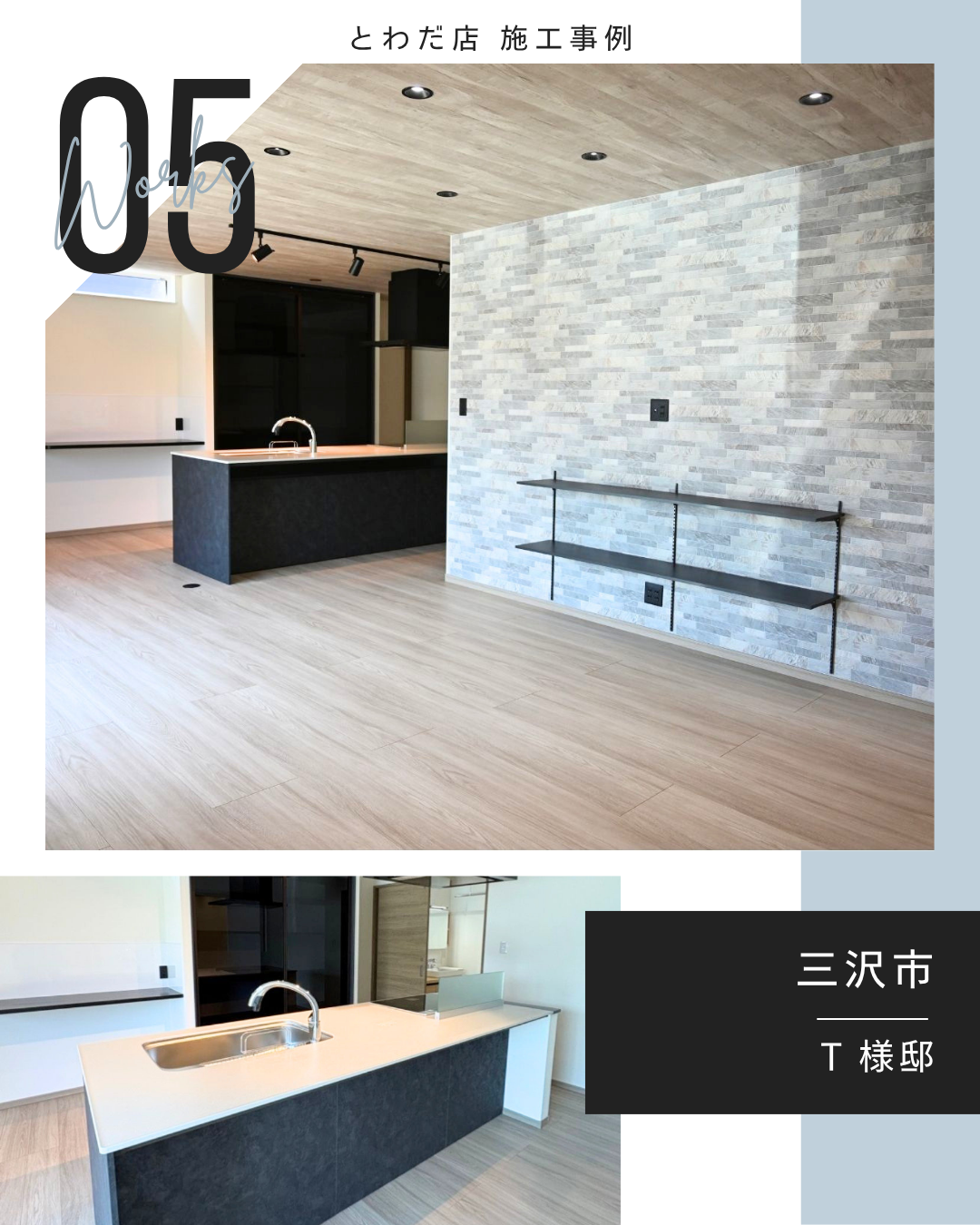 https://www.lixil-reformshop.jp/shop/SC00021007/photos/a4a0169e894d64c70f74733ade9a47f2c86028df.png