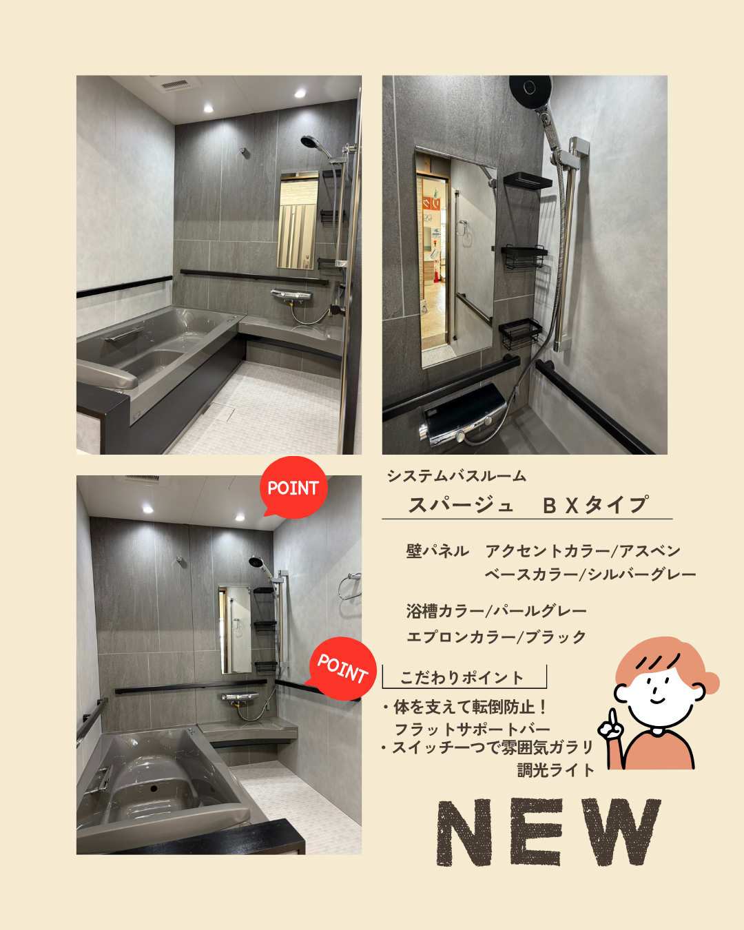 イエロー　シンプル　新商品入荷　価格　お知らせInstagram投稿 45 (1080 x 1350px) (1).png
