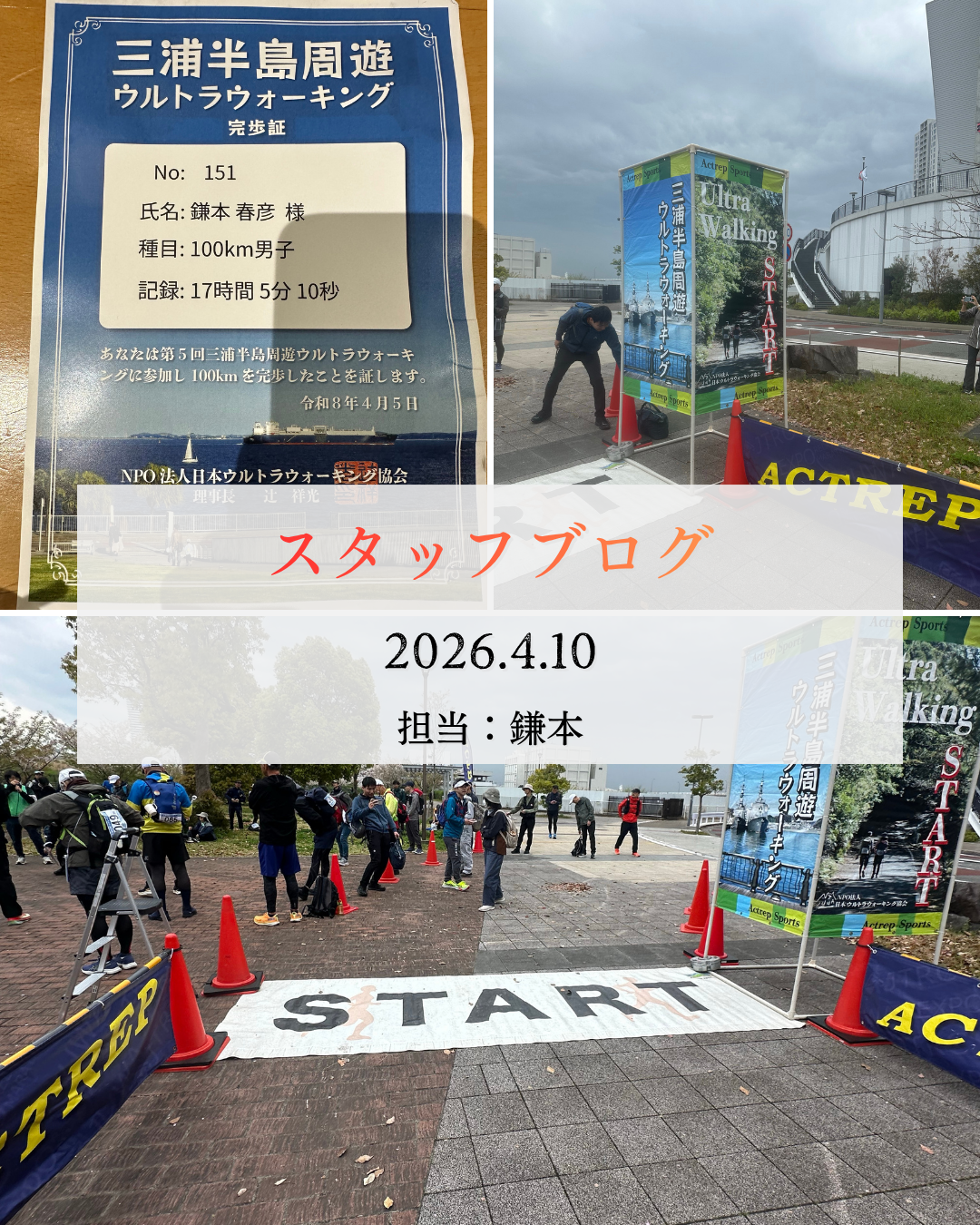 シンプル　写真　コーヒー　カフェ　営業中　Instagramの投稿 (6).png