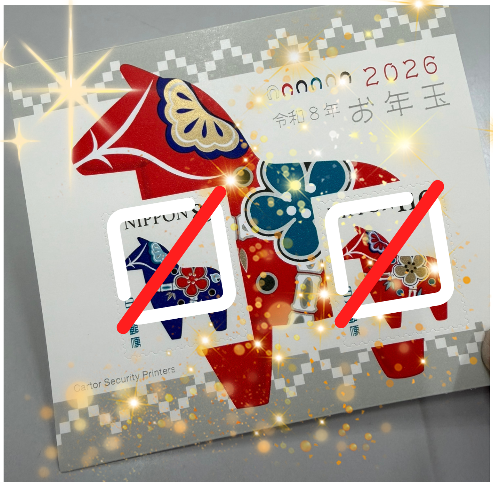 名称未設定のデザイン (3).png