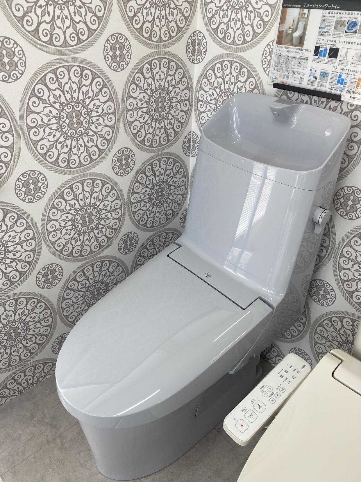 アメージュシャワートイレ.jpeg