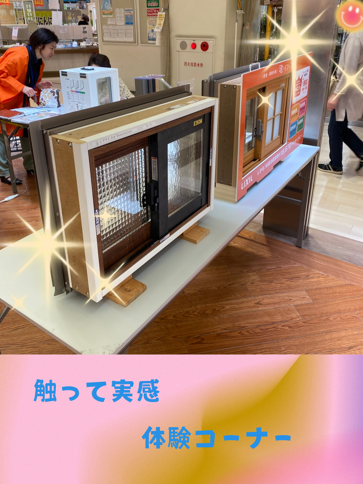 ラピアイベント.zip - 2.png