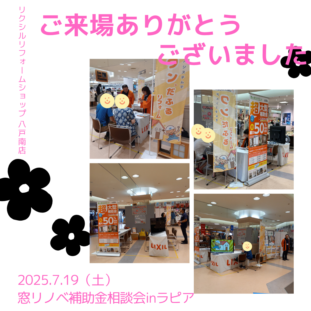 Monotone Flower Shop Pop Up Event Instagram Post.png