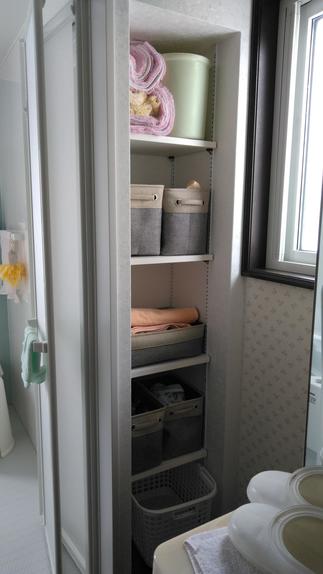 空いたスペースはこのように…