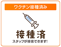 banner200x154 (002).png