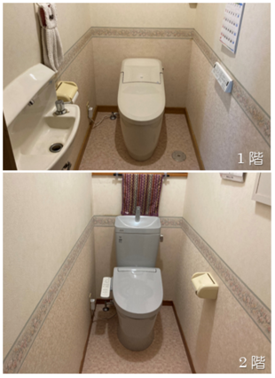 トイレリフォーム