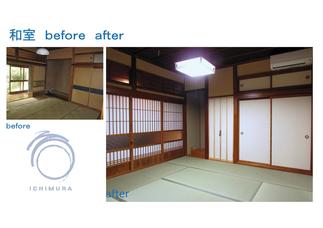 壁天井は既存の趣を残して仕上げました。