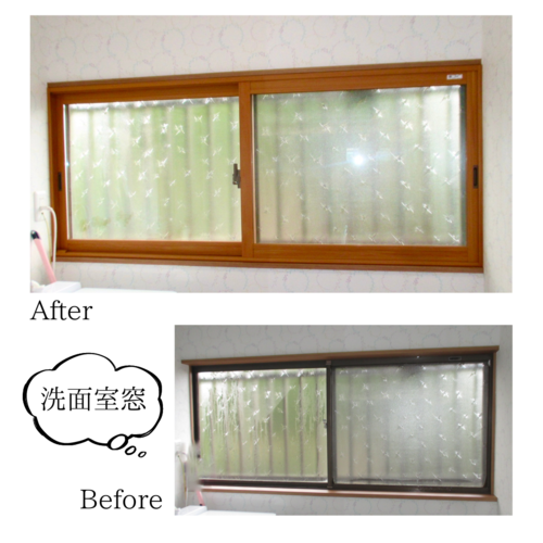 3.pngのサムネイル画像