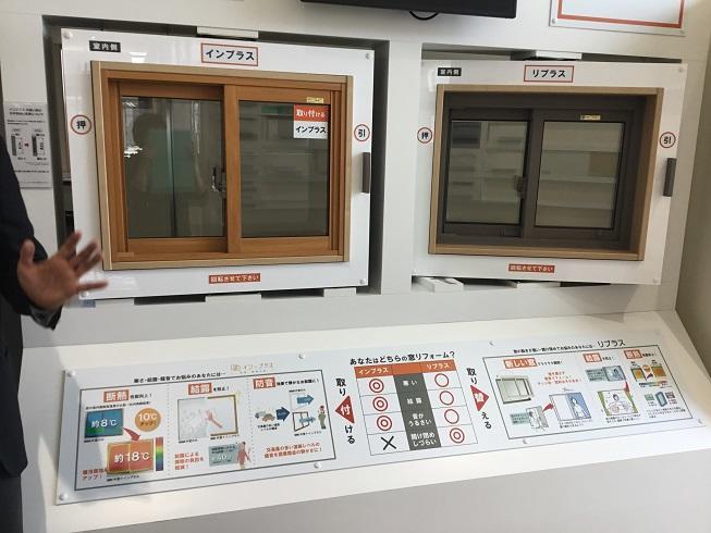 IMG_0761 - コピー.JPG