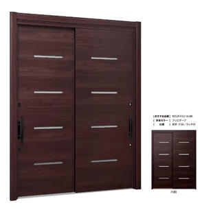 リシェントF02型