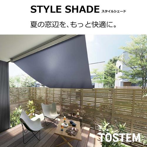 style_shade_01.jpg