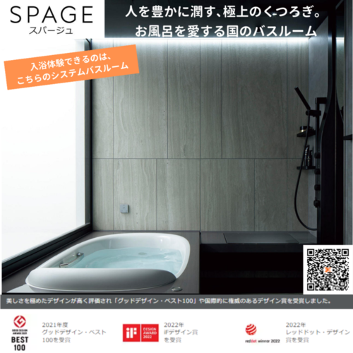 4.pngのサムネイル画像