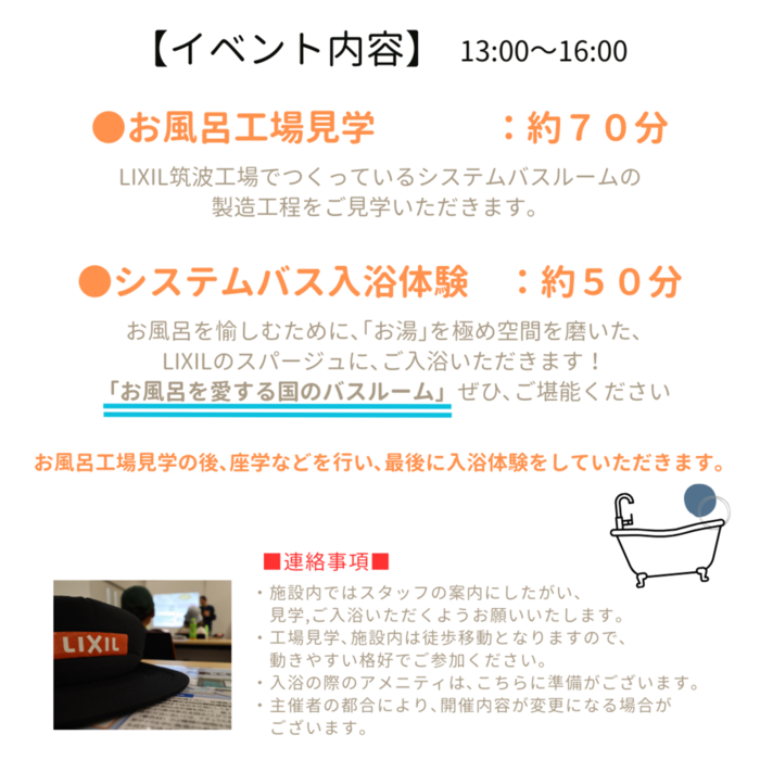 3.pngのサムネイル画像