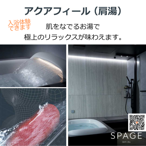 5.pngのサムネイル画像