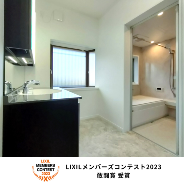 見出しを追加.pngのサムネイル画像