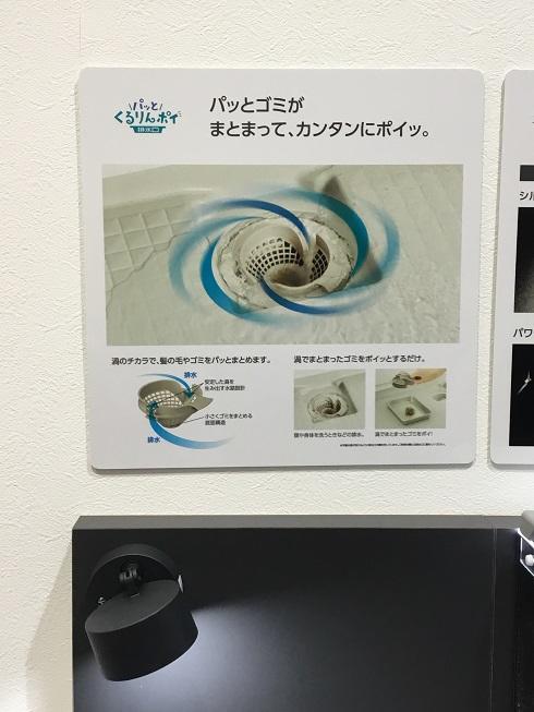 IMG_0751 - コピー.JPG