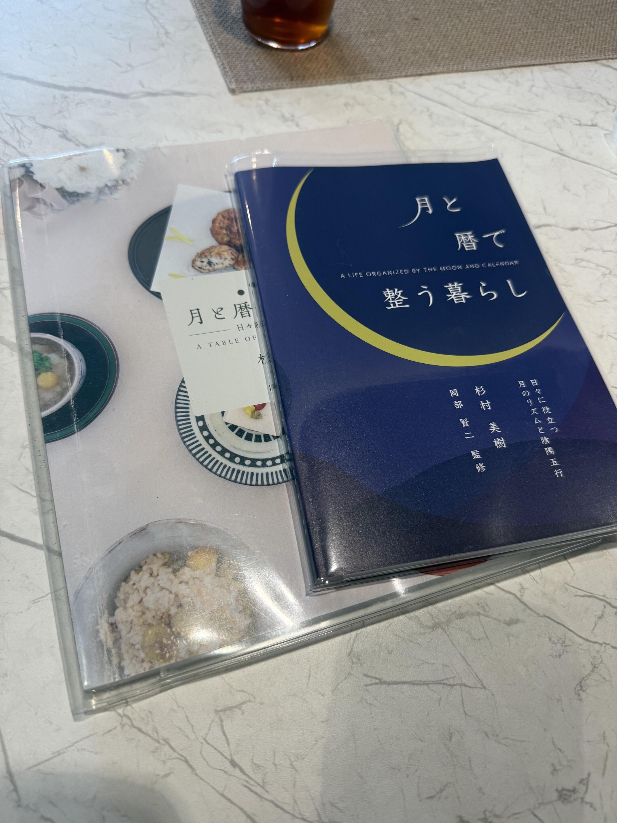 IMG_8173.jpeg