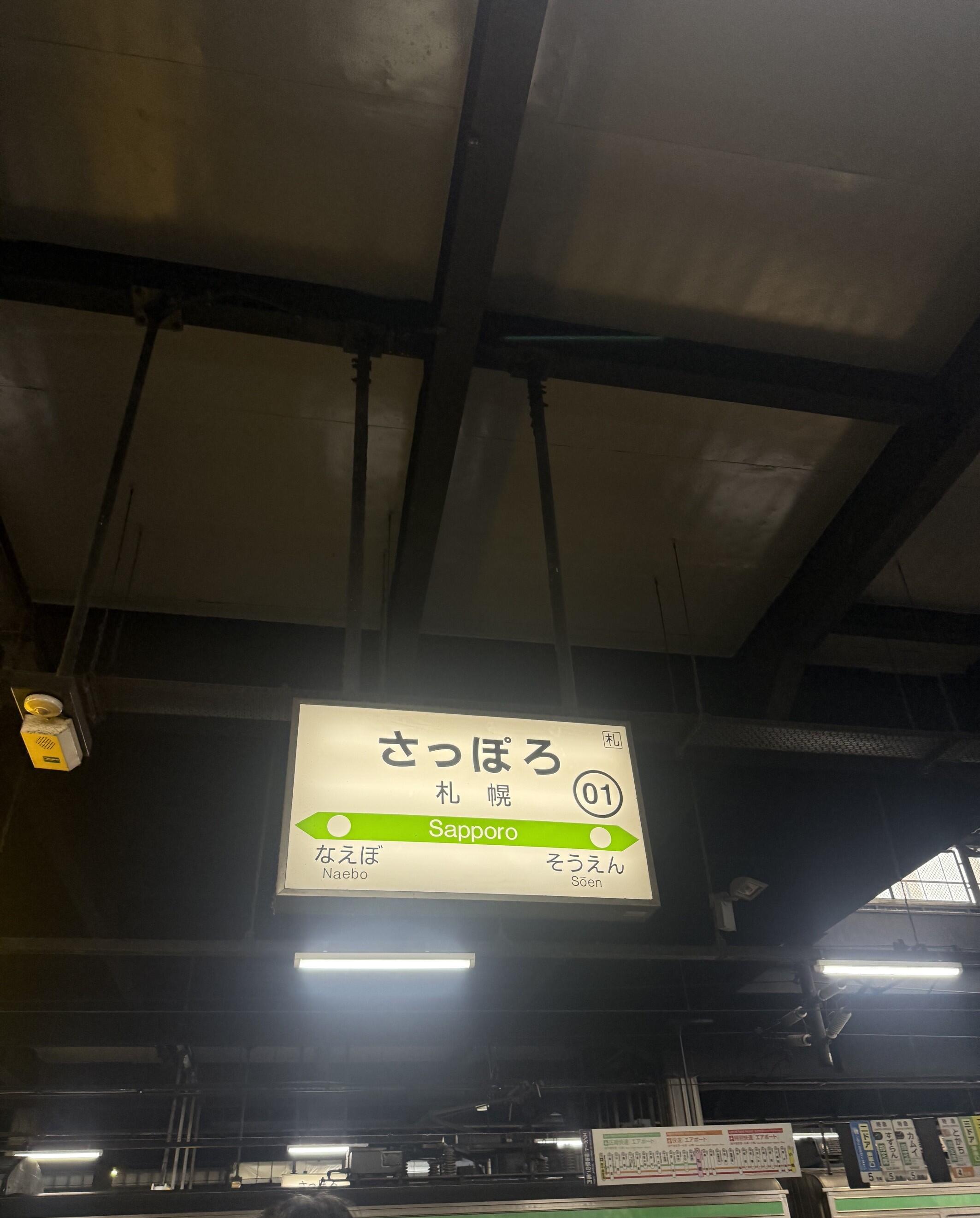 IMG_8373.jpeg