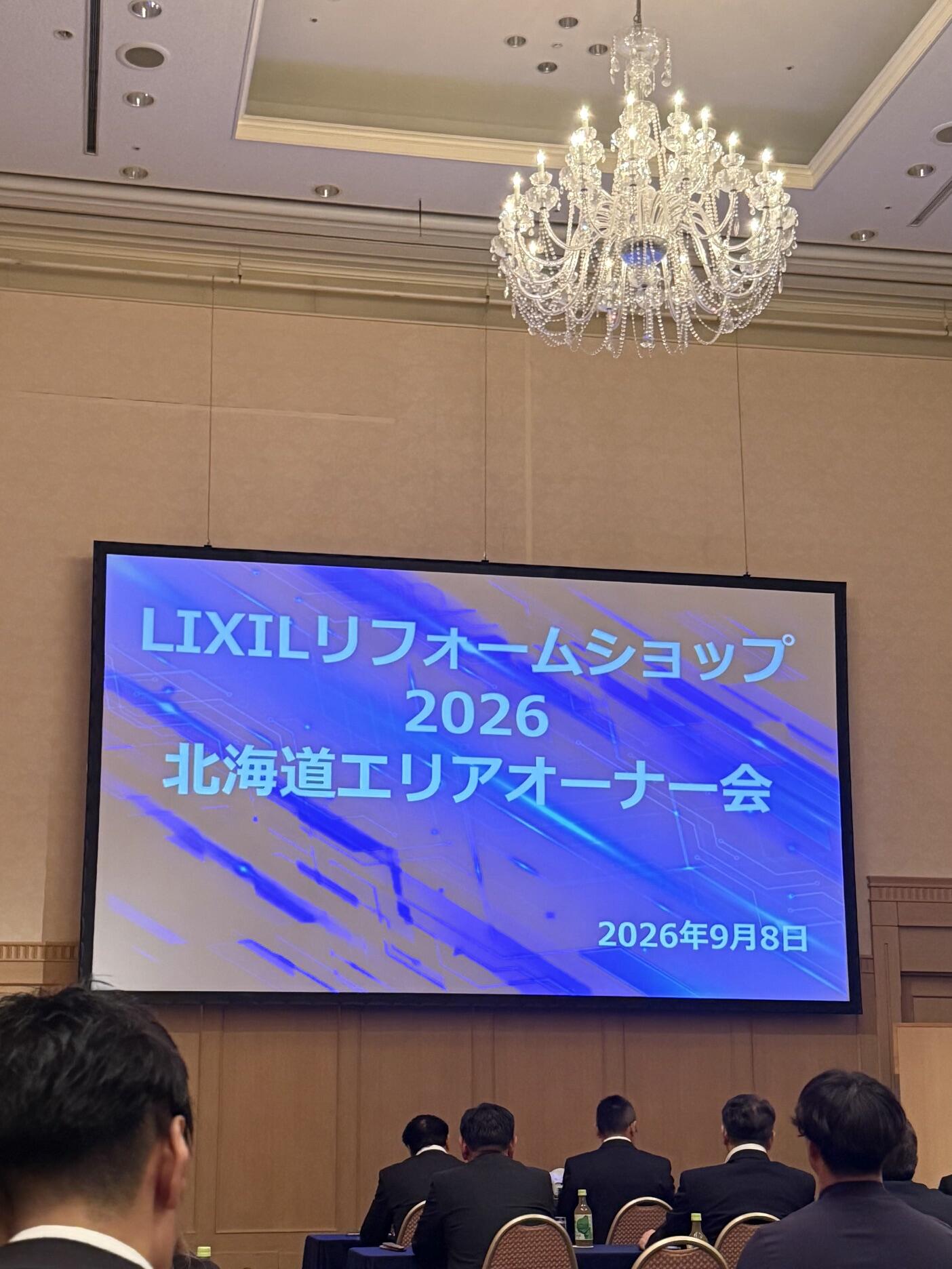 IMG_8374.jpeg