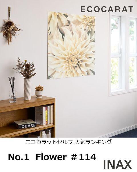 flyer_list-1769780033241_600x600.jpeg