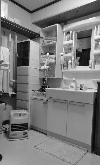 洗面室【施工前】～収納キャビネット～