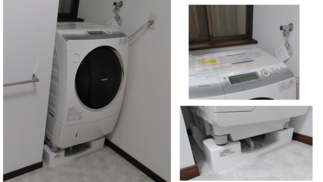 洗面室【施工後】～洗濯機置場～