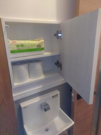 手洗い収納