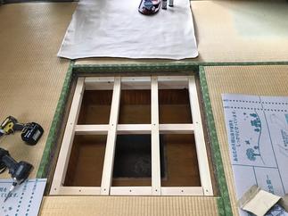 茶の間の堀ごたつを撤去しました